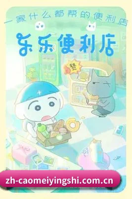 平台纪检委愿景